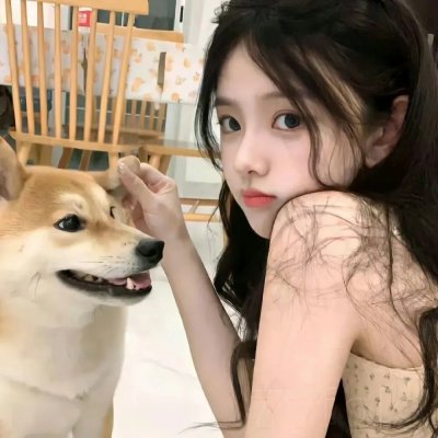 美丽见习生